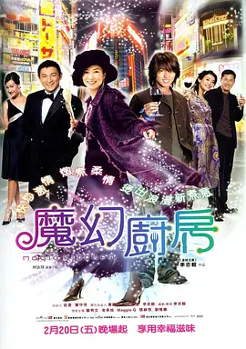 japanmature老太交尾