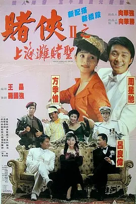 japanmature老太交尾