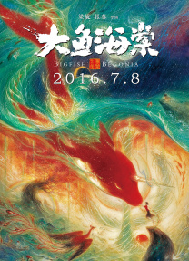 羞羞羞漫画3在线